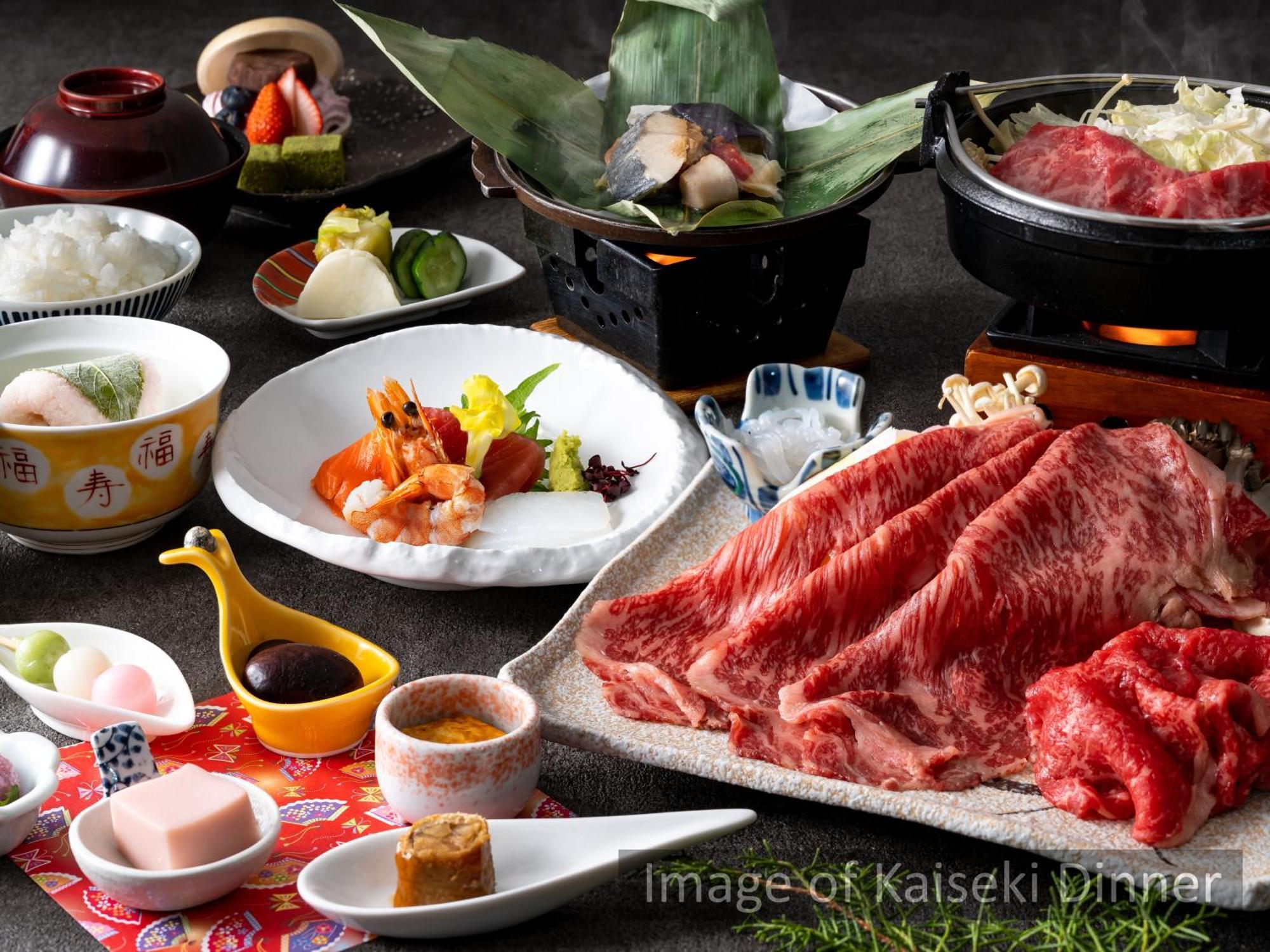 Daitokan Kusatsu  Extérieur photo