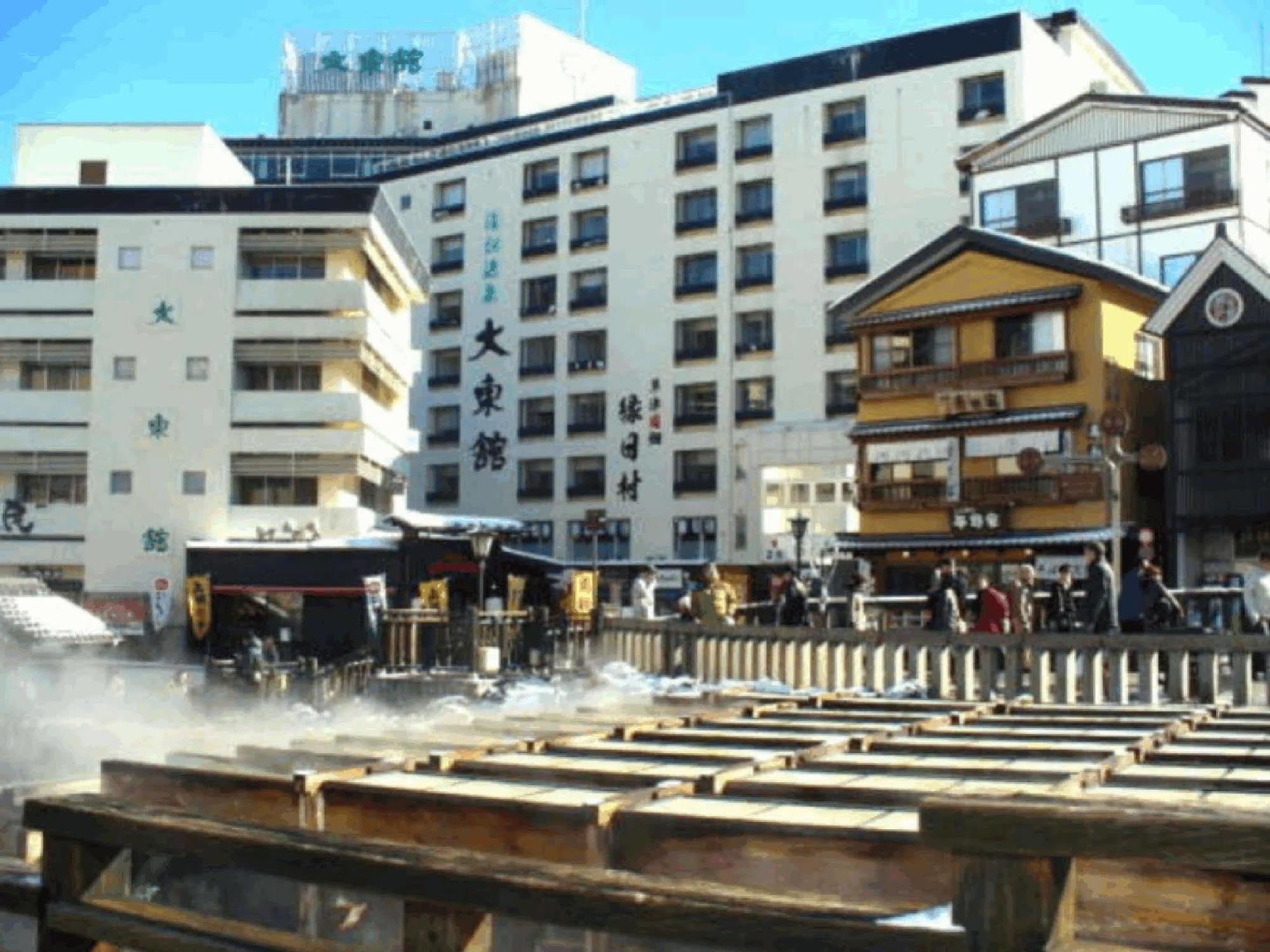 Daitokan Kusatsu  Extérieur photo