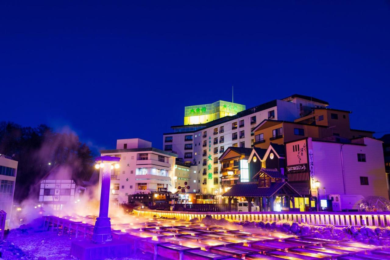Daitokan Kusatsu  Extérieur photo